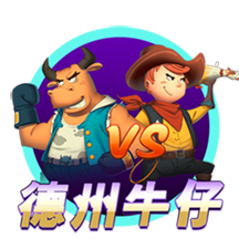 8000万英镑！迪马特奥：切尔西在曼联追求杰克逊中占据主导地位