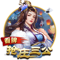 利拉德：我的伤病很严重&康复过程很慢 但我有信心满血归来