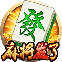 利拉德：霍勒迪想穿0号被我婉拒了🤣他在鹈鹕时我就招募过他
