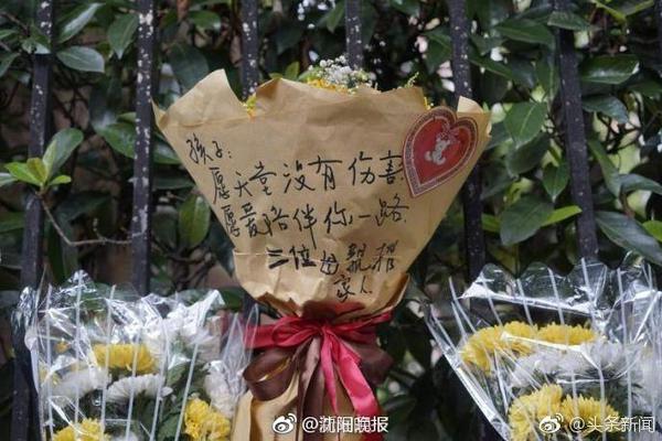 利拉德：在密尔沃基我租了霍勒迪的房子 但他家WIFI问题很大😂