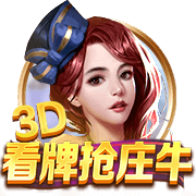 库里16季领跑！每队目前效力时长最久的球员都是谁 ​​​