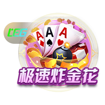 韦德：利拉德的传奇性远超一个总冠军 他终身无冠仍是狠角色