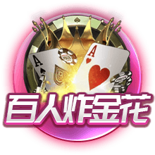 利拉德：霍勒迪想穿0号被我婉拒了🤣他在鹈鹕时我就招募过他