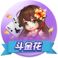 绿军官方：球队已经裁掉JD
