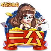 我佛慈悲🙏克莱4位女友：😎全明星阵容！😍身段都是顶级
