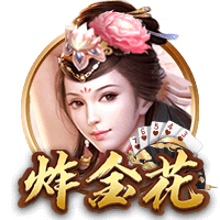 收入新高+财务健康，TA解析利物浦为何能在今夏豪掷3亿欧📝