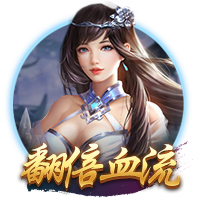 4号秀克尼佩尔：克莱是历史上无球跑动最强的球员 他比库里还强