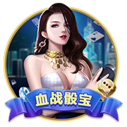 糖果av免费版