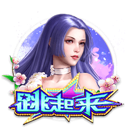 加盟在即，记者：埃斯图皮尼安与AC米兰会面结束离开基地
