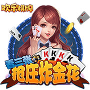 迪马济奥：罗马有意18岁中场伯纳尔，并已与巴萨接触
