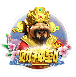 尼昂：绿军球迷真的很难伺候 新赛季我得以最好的状态加入球队