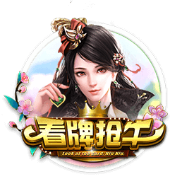 糖果av桌面版客户端
