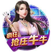☘️绿军自媒体发起投票：新赛季这套阵容 常规赛能取得多少胜？